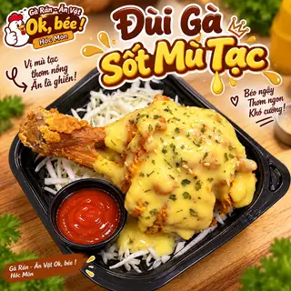 Hình ảnh Đùi gà rán sốt mù tạt