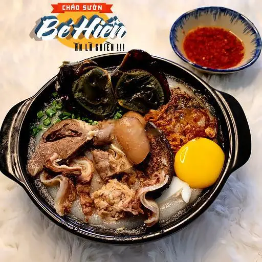 Cháo thập cẩm có trứng - 75.000 ₫ tại Cháo Sườn Bé Hiền - Súp Cua & Bún Bò - Nguyễn Xí