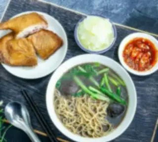 Hình ảnh Mì vịt tiềm bẹ đùi 1/4 giòn