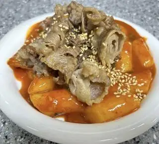 Hình ảnh Tokbokki Bò Mỹ