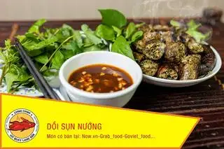Hình ảnh Dồi Sụn nướng 300g