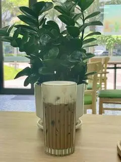 Hình ảnh Cafe nâu kem mặn