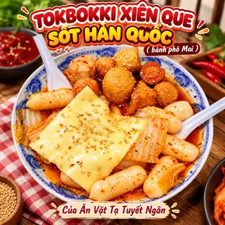 Tokbokki nhân phô mai xiên que sốt - 65.000 ₫ tại Tạ Tuyết Ngân - Ăn Vặt & Trà Sữa - Nguyễn Tri Phương