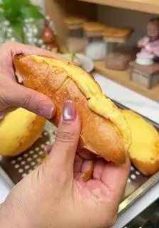 Hình ảnh Bánh Mì Phô Mai Sữa 