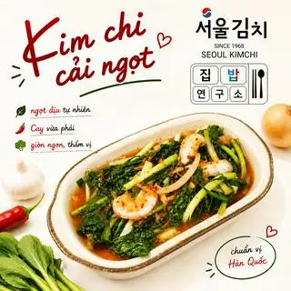 Hình ảnh Kim chi cải ngọt/500gram