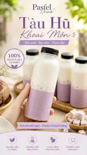 Hình ảnh Tàu Hũ Khoai Môn