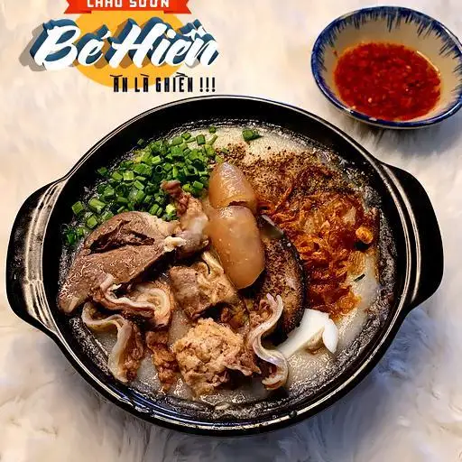 Cháo thập cẩm không trứng - 55.000 ₫ tại Cháo Sườn Bé Hiền - Súp Cua & Bún Bò - Nguyễn Xí