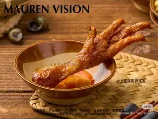 Hình ảnh Chân gà om 鸡爪