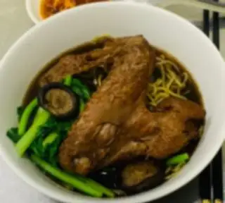 Hình ảnh Mì cánh mềm