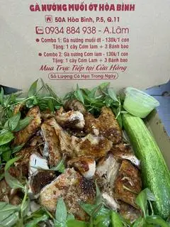 gà nướng sốt đặc biệt+4banh bao+1cay cơm lam - 209.000 ₫ tại Anh Lâm - Gà Nướng Muối Ớt - Hòa Bình