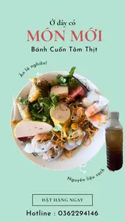 Bánh Cuốn Tôm Thịt Đặc Biệt - Nước Sâm Lạnh - 57.000 ₫ tại Bánh Ướt - Bánh Cuốn 102