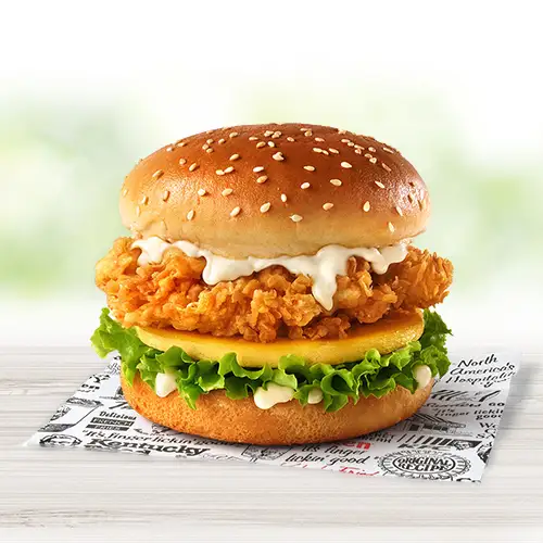 BURGER GÀ YO - 30.000 ₫ tại Gà Rán KFC - Hương Lộ 3