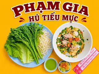 CHẢ CÁ THU - 47.000 ₫ tại Hủ Tiếu Mực Phạm Gia - Hoàng Sa