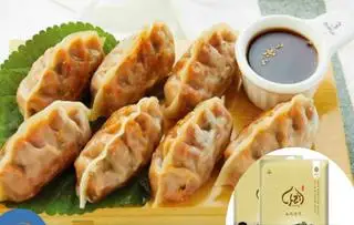 2 Bánh mandu - 28.000 ₫ tại 2 Chị Em - Gỏi Cuốn & Cá Viên - Hoàng Sa