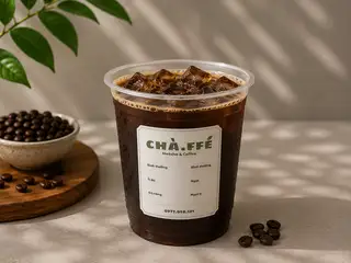 Cà Phê Đen - 22.000 ₫ tại Chà.ffé Matcha & Coffee - Đoàn Văn Bơ