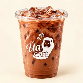 Hình ảnh Phê cacao