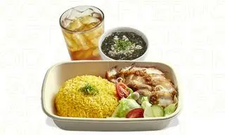 Hình ảnh Combo Nini