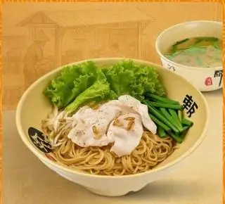 Hình ảnh C03 Mì tươi cá