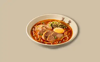 Hình ảnh Mỳ bắp bò cà chua
