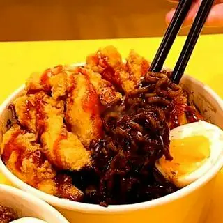 Hình ảnh Mì gà tương đen
