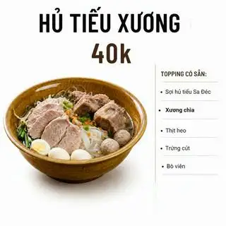 Hình ảnh Hủ Tiếu Xương Giò