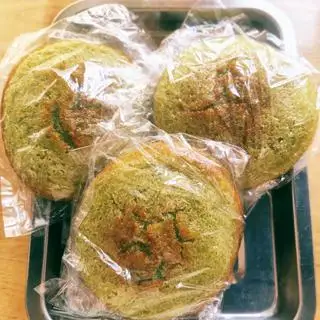 Hình ảnh Bánh bò nướng
