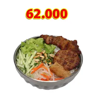 Bún Thịt Nướng Đầy Đủ - 62.000 ₫ tại Cơm Tấm Phúc Lộc Thọ - Nguyễn Thị Minh Khai
