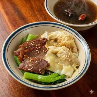 Hình ảnh Mì xá xíu sủi cảo