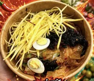 Hình ảnh Trộn ps sốt bò khô bò đen