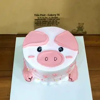 Bánh kem heo hồng 11cm - 120.000 ₫ tại Bánh Kem Tiến Phát - Nguyễn Văn Đậu