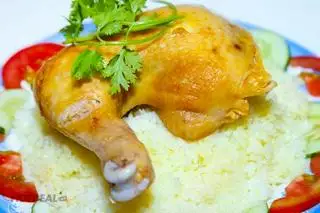 Hình ảnh Cơm đùi gà góc tư luộc 