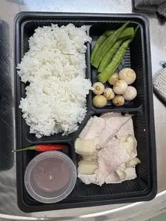 Hình ảnh Cơm thịt luộc cà pháo