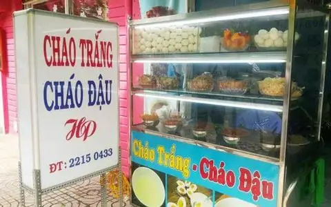 Cháo Trắng & Cháo Đậu HP - Phạm Viết Chánh - Bún/Phở/Mỳ/Cháo gần bạn