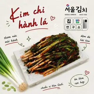 Hình ảnh Kim chi hành lá/500gram
