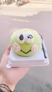 Hình ảnh Bánh kem mini ếch cute