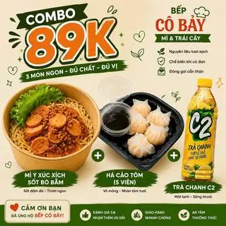 Hình ảnh Combo 89K (1 Mì + 1 Há cảo + 1 Nước)