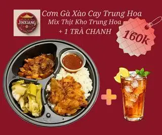 Hình ảnh Cơm mix gà xào cay - thịt kho Trung Hoa - Kèm 1 Trà Chanh