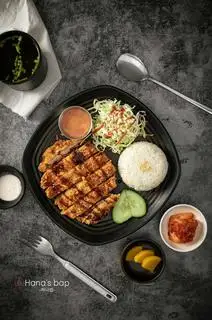 Hình ảnh Set cơm thịt chiên xù cà ri