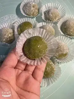 Xanh mochi matcha cheese - 21.000 ₫ tại Chakura Matcha Bar - Nguyễn Cửu Vân