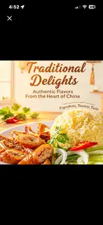 Hình ảnh Cơm phá lấu