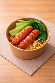 Mì trộn xúc xích đức ( 2 cây ) - 59.000 ₫ tại Mì Trộn Idomie Únu - Nguyễn Duy