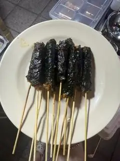 Hình ảnh Bò lá lốt