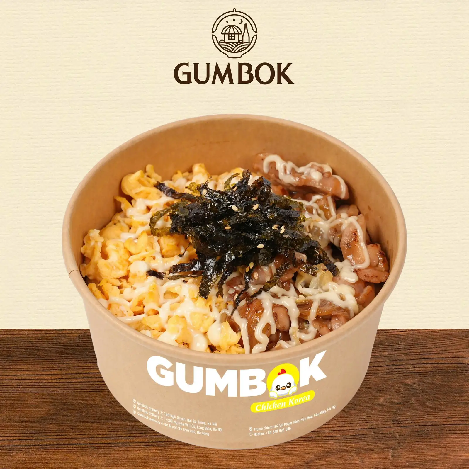 Cơm Gà Trứng - 89.000 ₫ tại Gumbok Gà Rán Hàn Quốc - Nguyễn Công Trứ