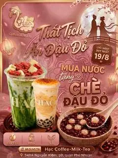 Chè Đậu Đỏ (tặng) - 1.000 ₫ tại HẠC Coffee Milk Tea - Nguyễn Kiệm 
