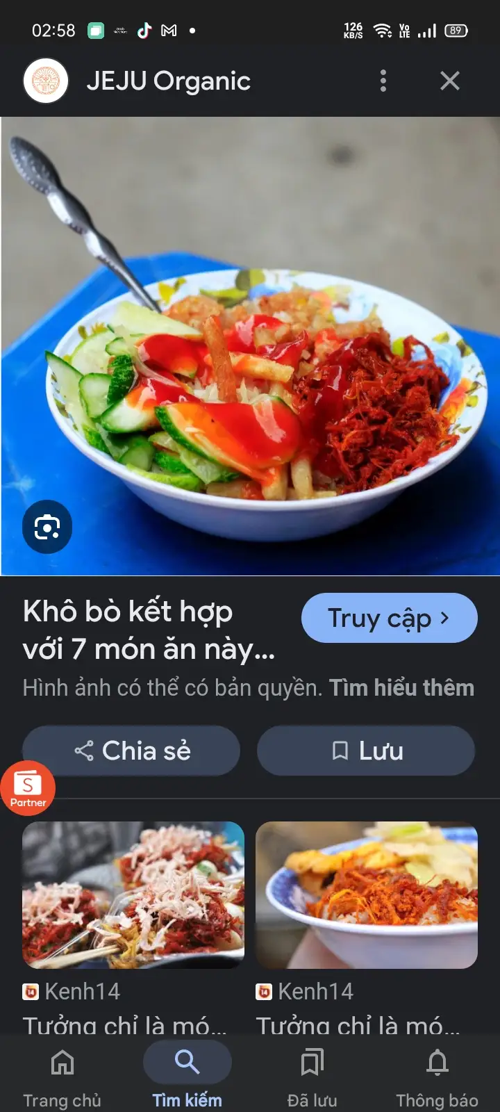 Hình ảnh Xôi trắng bò khô