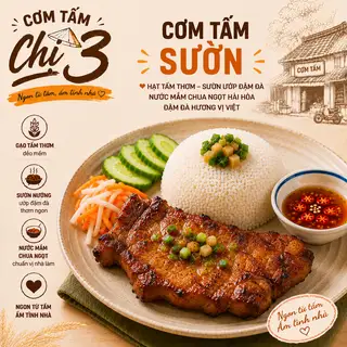 Cơm Tấm Sườn - 39.000 ₫ tại Cơm Tấm Chị 3 - Vườn Chuối