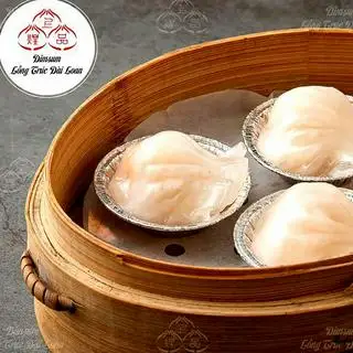 Hình ảnh Dimsum Há Cảo Tôm Đặc Biệt .水晶虾仁饺
