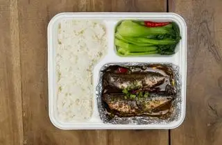 Hình ảnh Cá nục kho keo kiểu Huế