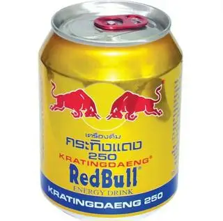 Hình ảnh Bò Húc