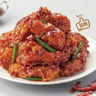 Hình ảnh Đùi cánh vị sốt cay - 3 cái